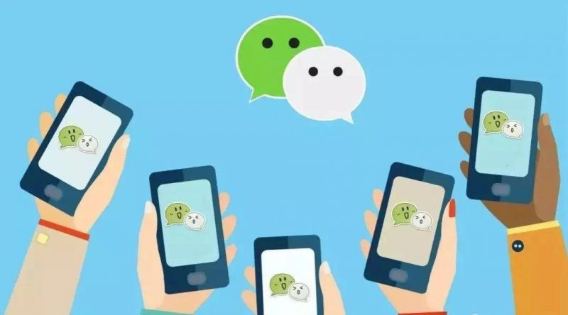 厦门小程序开发