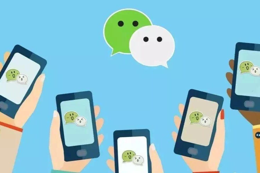 厦门小程序开发