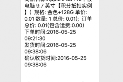 厦门网站建设 厦门网站建设