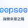 deepseek