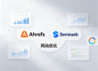 Ahrefs Semrush