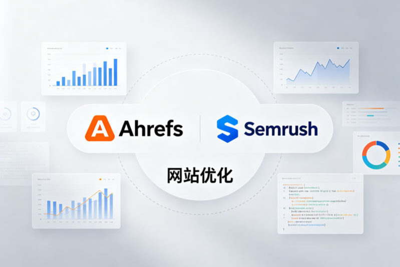 Ahrefs Semrush
